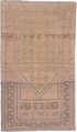 Antique Anatol Area Rug (2' x 4')